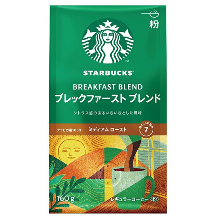 スターバックス（Starbucks Coffee） (6個) ネスレ レギュラーコーヒー