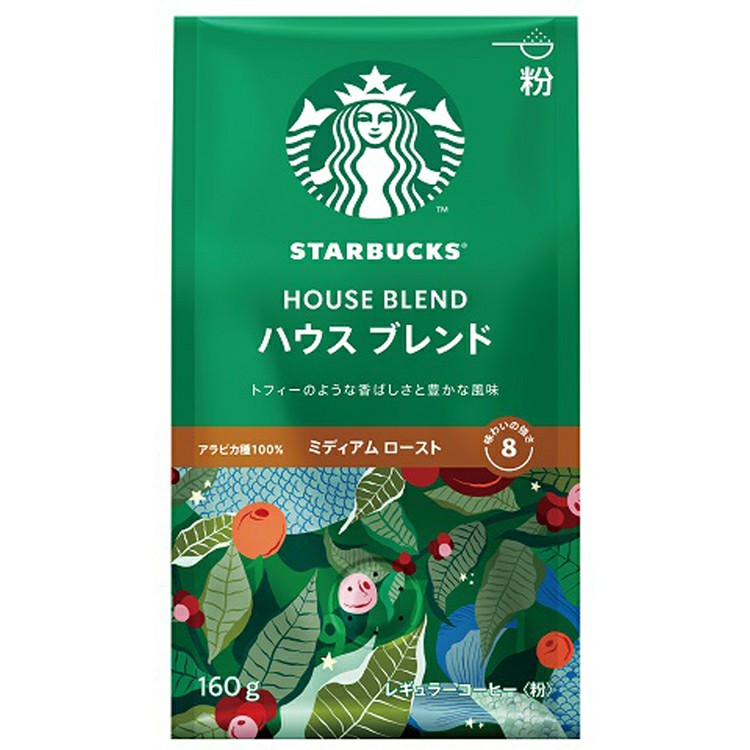 スターバックス（Starbucks Coffee） 飲料 (6個)スターバックス