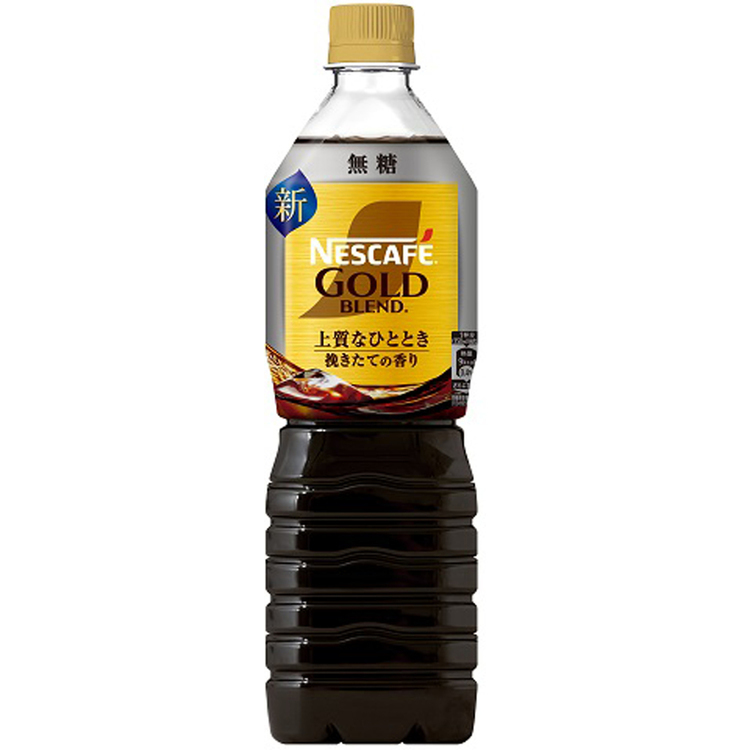 ネスカフェ 飲料 コーヒー飲料 ゴールドブレンド ボトルコーヒー 甘さ