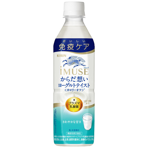 キリン iMUSE 乳酸菌飲料 IMUSE 免疫ケア イミューズ PET 500mL×48本