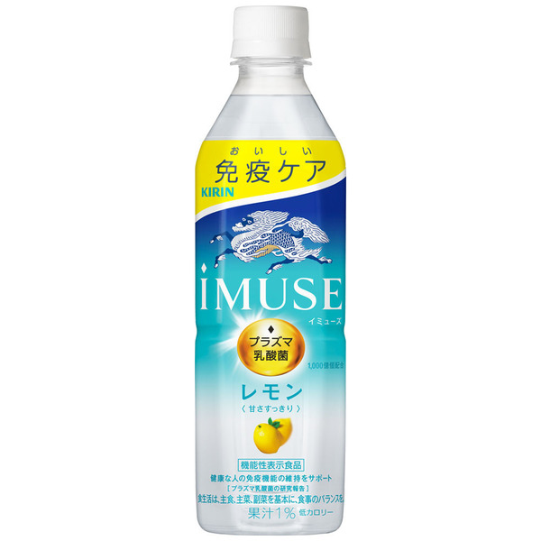 キリン iMUSE 乳酸菌飲料 IMUSE 免疫ケア イミューズ PET 500mL×48本