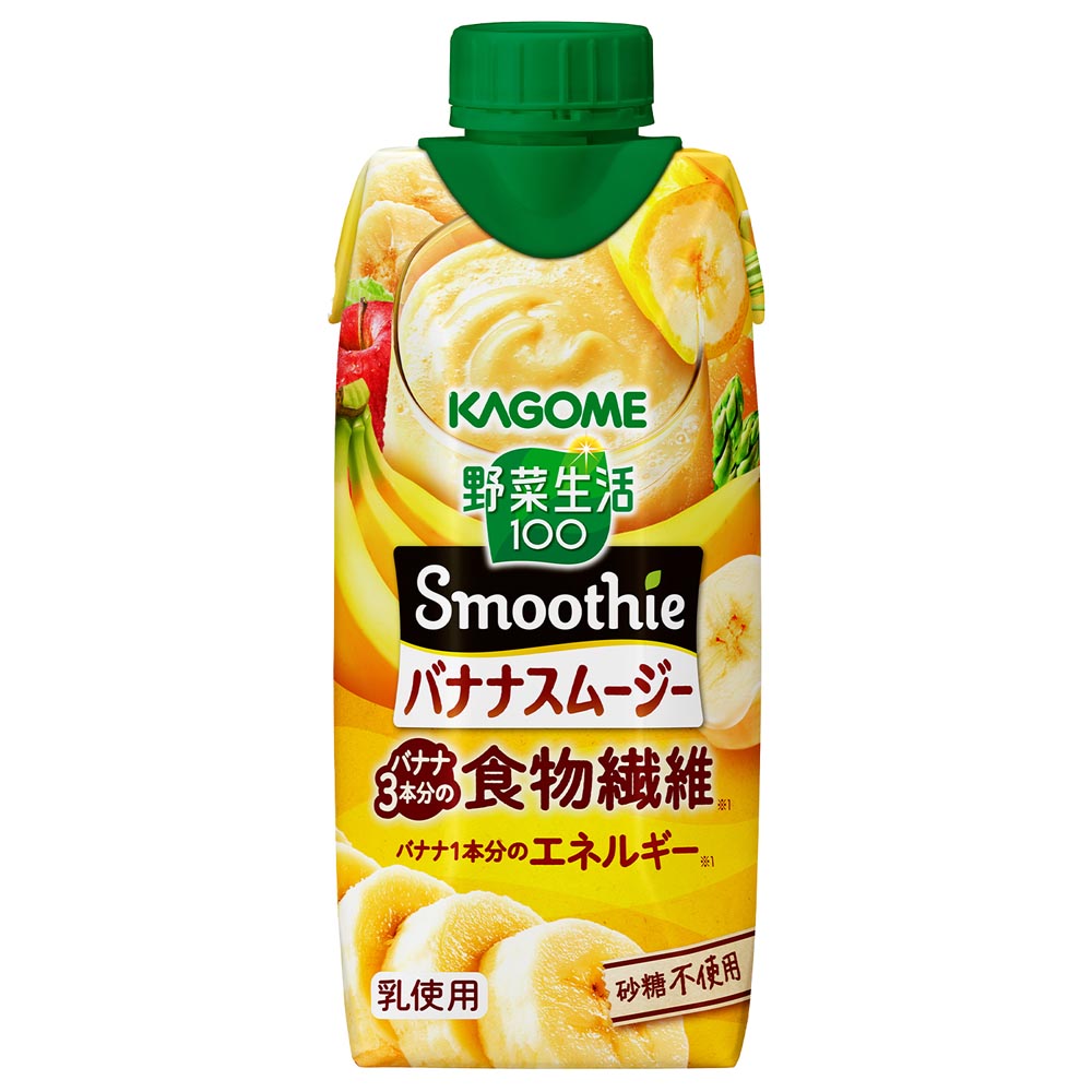 飲料 紙パック飲料 果実野菜飲料 カゴメ 野菜ジュース(12本)菜生100
