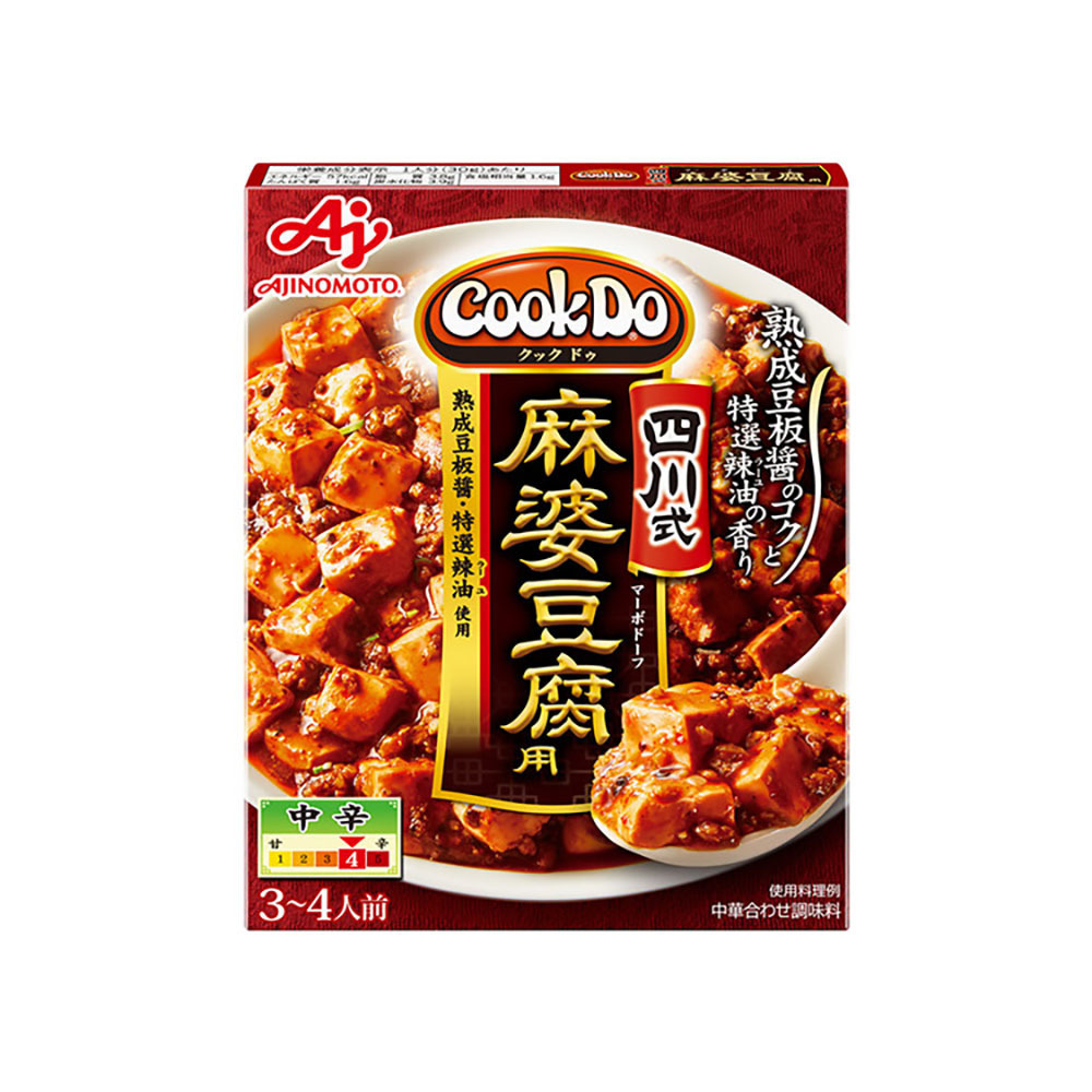 くっくどぅ Amazon | CookDo 15 回鍋肉用 B【90g】 ×40箱