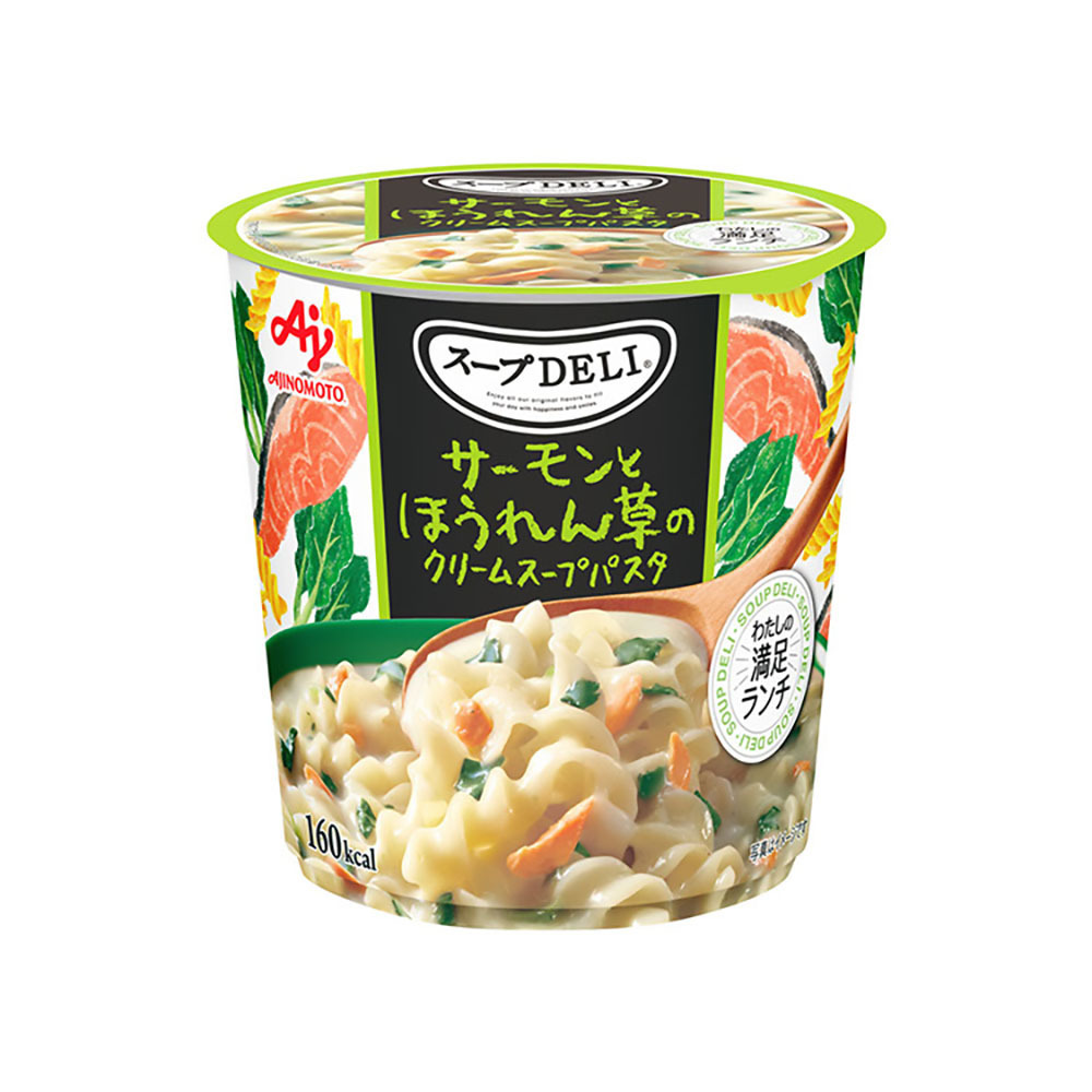 食品 惣菜 スープ カップスープ 「スープDELI(R)」 （容器入） : お酒