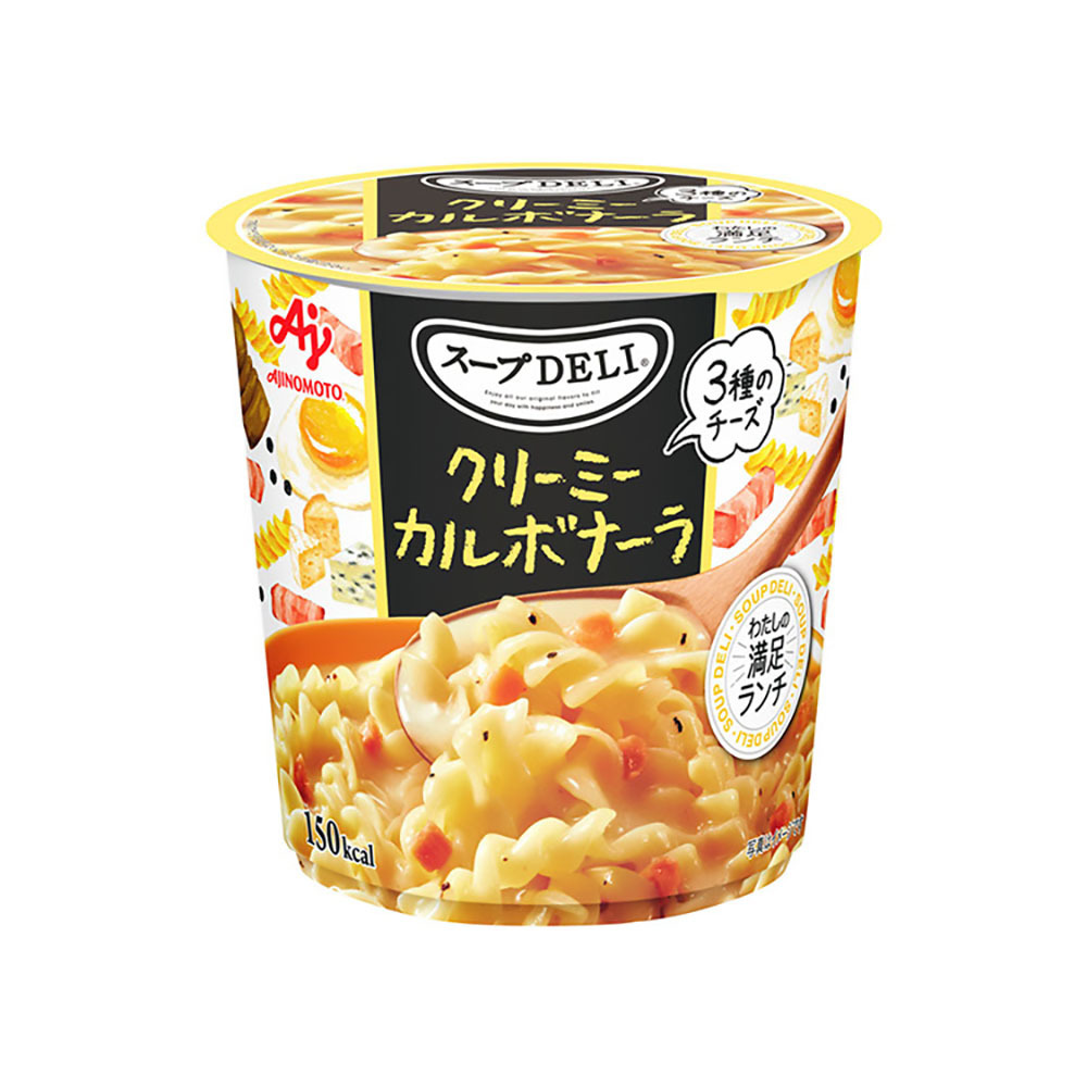 12個)食品 惣菜 スープ カップスープ 「スープDELI(R)」 （容器入