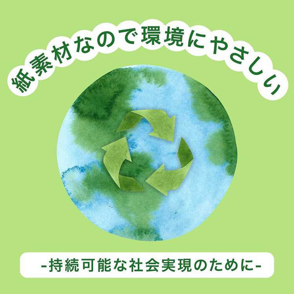 エルビー 飲料 紙パック飲料 マンゴー WorldTrip マンゴーラッシー