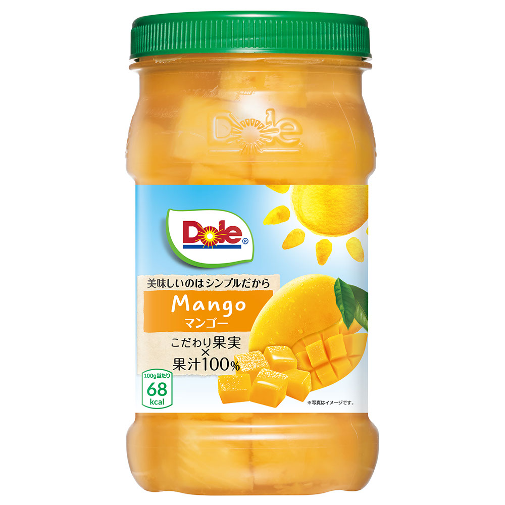 当時物ポピー (パイナップル) 8個)フルーツボトル ドール 果物 フルーツ缶 パイナップル