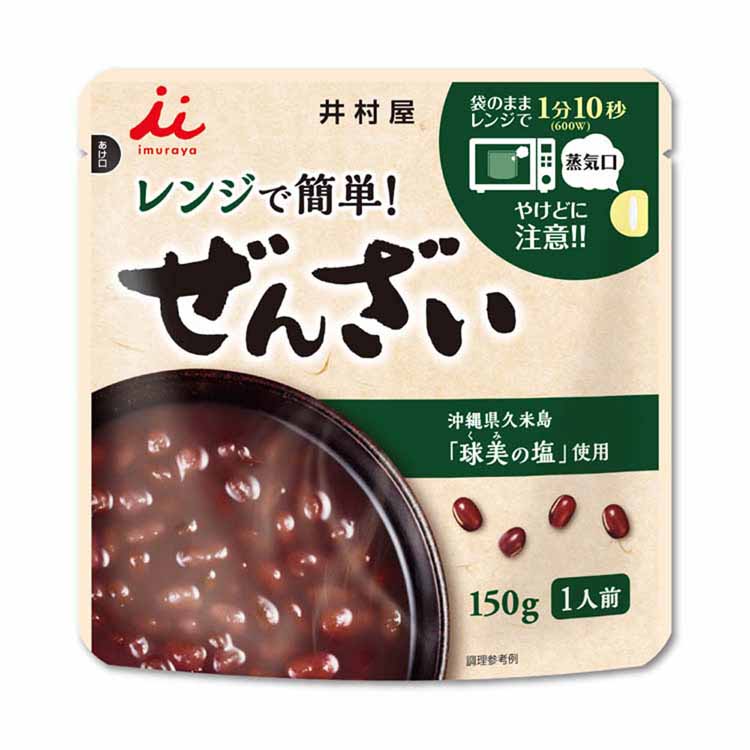 和菓子あずきあんこおやつ時短電子レンジ湯煎一人前食べ切りお餅【6個】レンジで簡単ぜんざい井村屋 