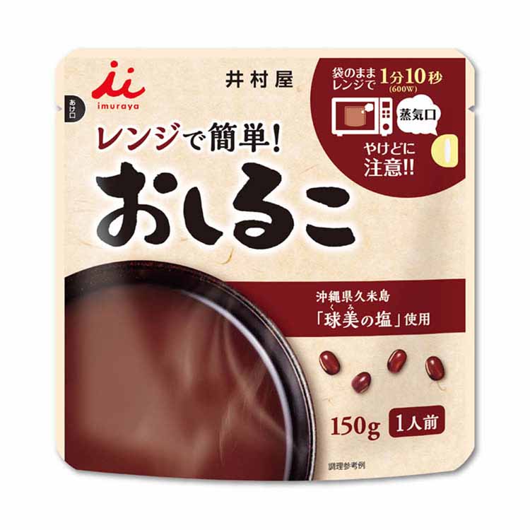 和菓子あずきあんこおやつ時短電子レンジ湯煎一人前食べ切りお餅【6個】レンジで簡単ぜんざい井村屋 