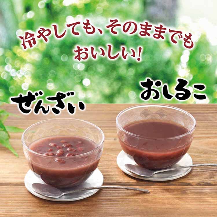 和菓子あずきあんこおやつ時短電子レンジ湯煎一人前食べ切りお餅【6個】レンジで簡単ぜんざい井村屋 