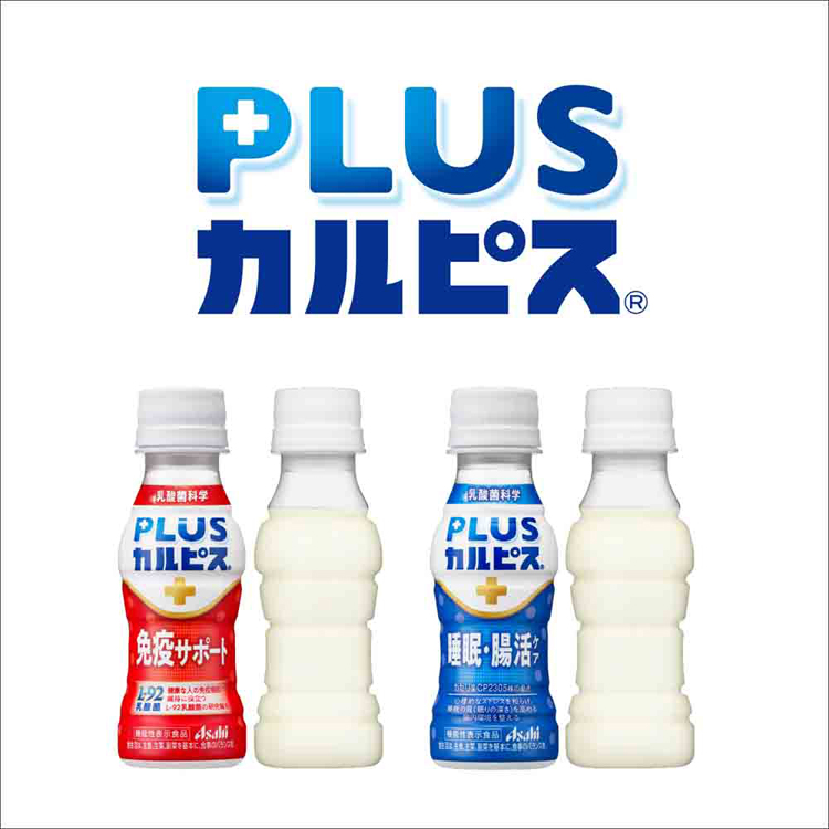 カルピス 乳酸菌飲料 ペットボトル (60本セット)PLUSカルピス
