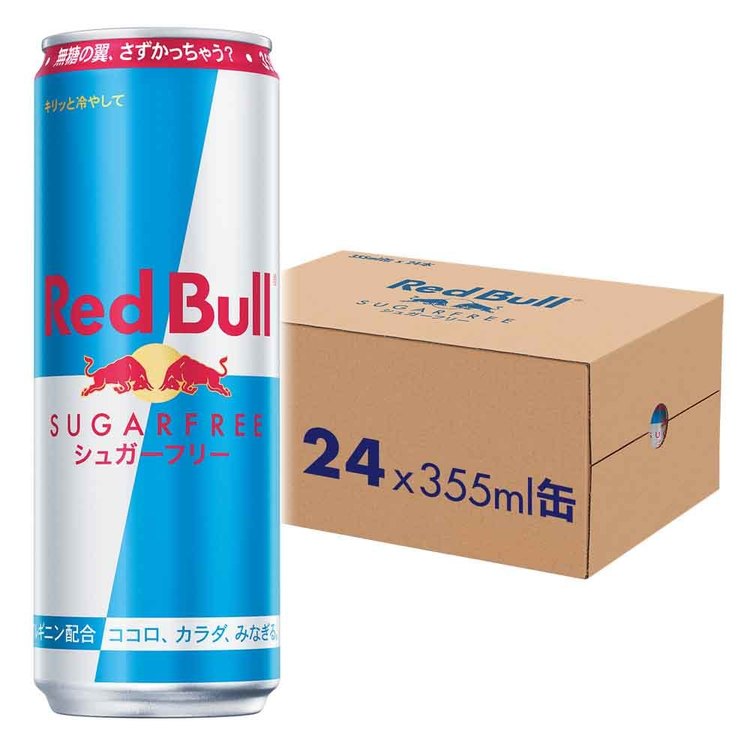 レッドブル (24本)レッドブル 355ml : お酒のひとときYahoo!店