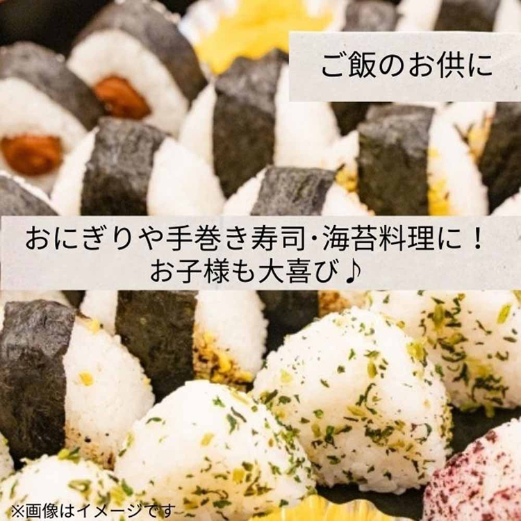 海苔大判韓国大人気キンパおにぎり韓国載りつまみ大容量リピート韓国海苔大35枚大判サイズTokka 