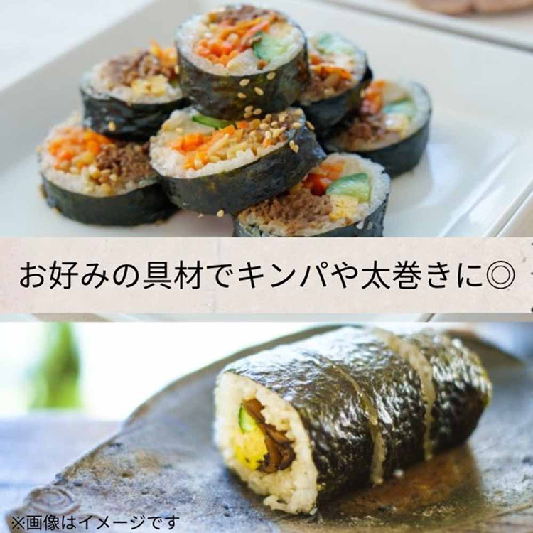 海苔大判韓国大人気キンパおにぎり韓国載りつまみ大容量リピート韓国海苔大35枚大判サイズTokka 