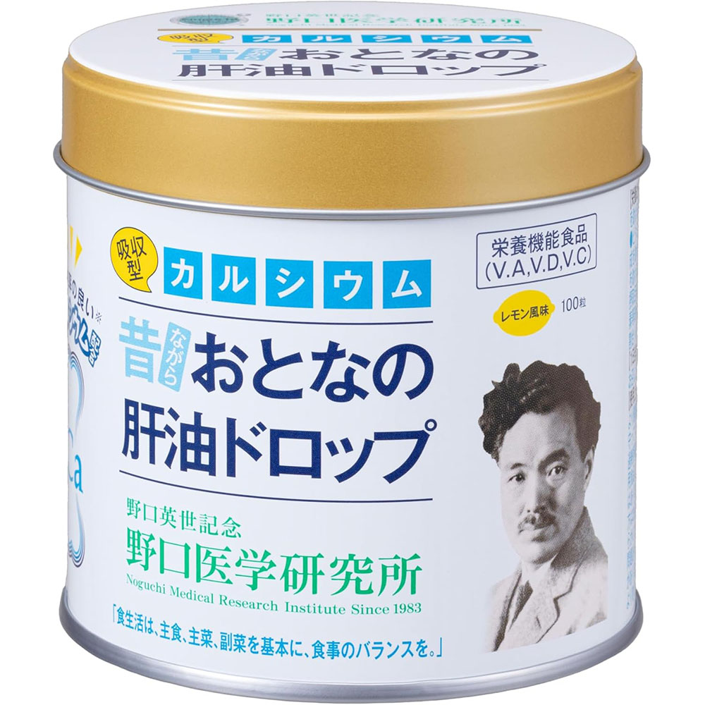 おとなの肝油ドロップ カルシウムプラス 2390063 株式会社野口医学研究