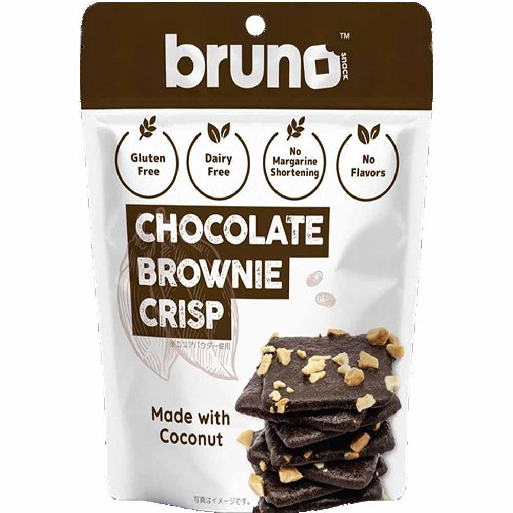 超特価！クリスピーブラウニー　チョコ　２４個グリテンフリーのおやつ！ ブラウニー ココナッツ グルテンフリー バレンタイン お菓子 輸入 自然