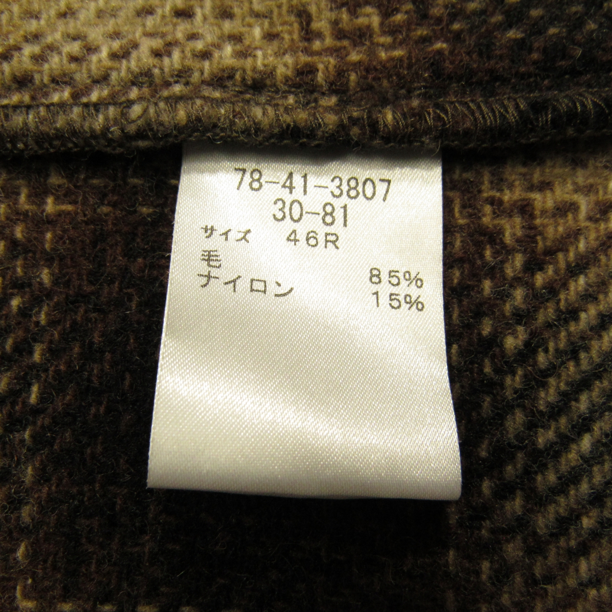 ニューヨーカー ケイタマルヤマ WOOLRICH メンズ ツイード CPOジャケット