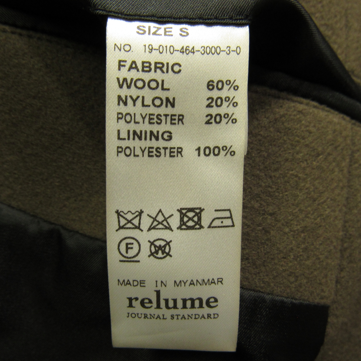 ジャーナルスタンダード relume メンズ LANA WOOL スタンドカラー ショートコート