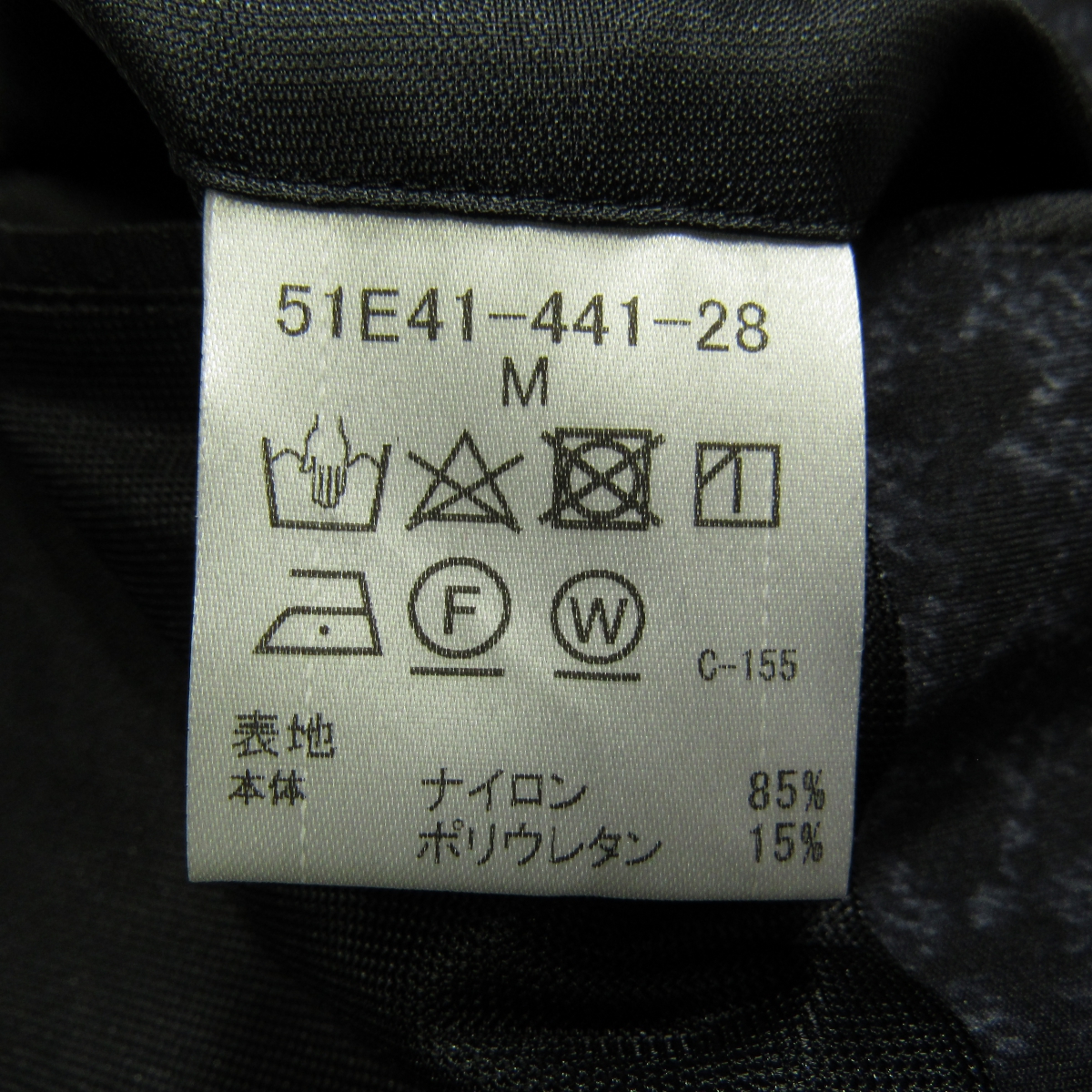 ブラックレーベル クレストブリッジ BLACK LABEL CRESTBRIDGE ハイテンションブリティッシュプリントジャケット
