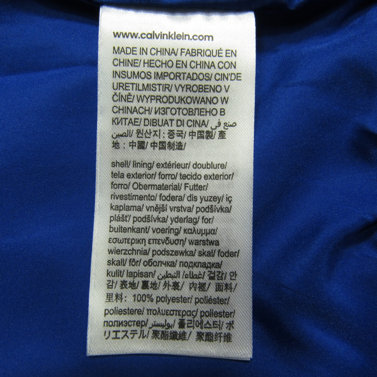 カルバンクライン ジーンズ CALVIN KLEIN JEANS メンズ トラックジャケット