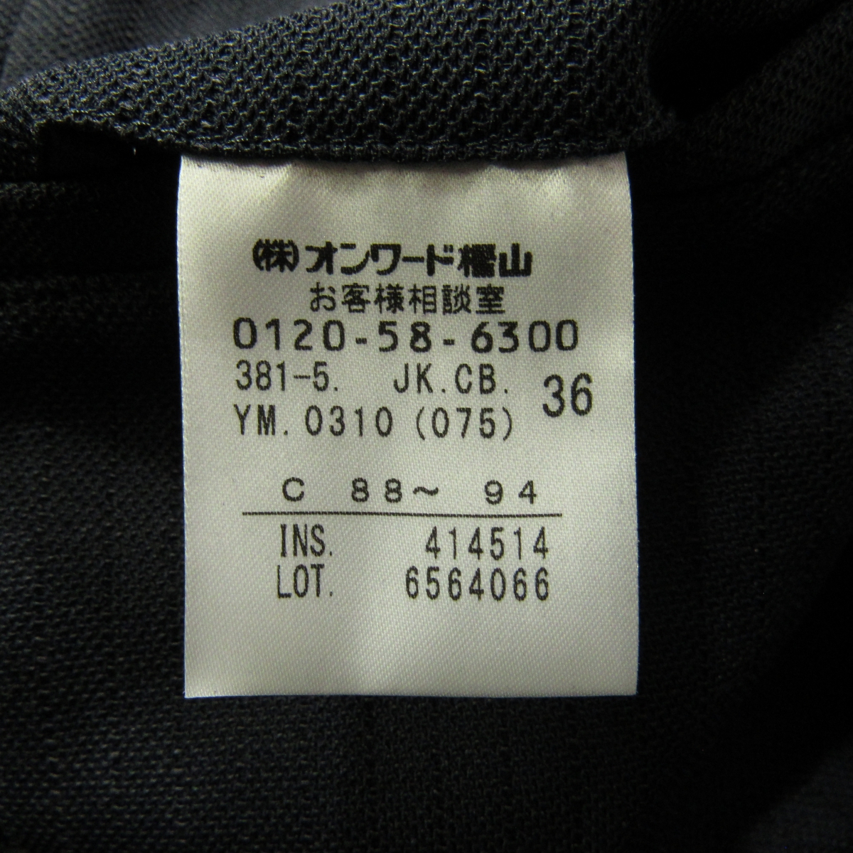 カルバンクライン Calvin Klein PLATINUM メンズ 麻混 アンコン テーラード ジャケット ネイビー