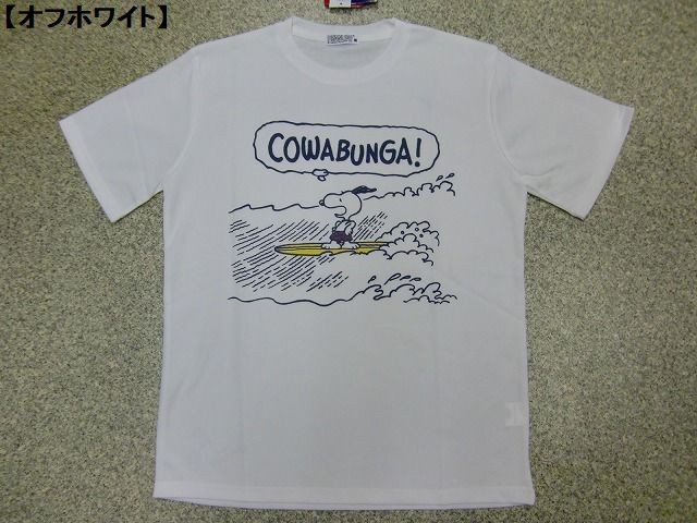 楽天市場】速乾 tシャツ スヌーピーの通販