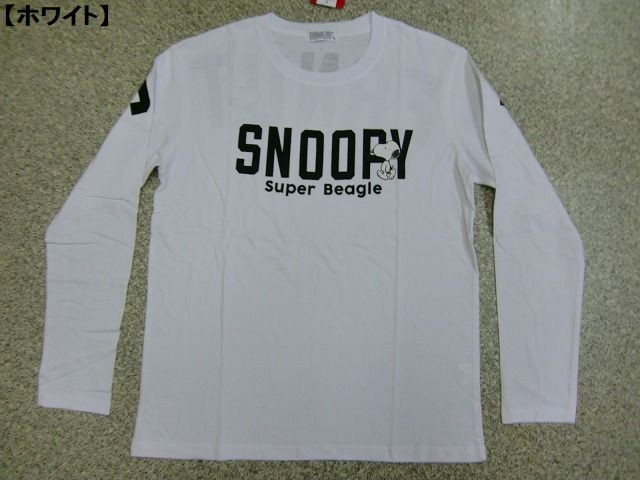 スヌーピー ｔシャツ Snoopy 長袖ｔシャツ メンズ レディース アメカジ Super Beagle 袖プリント Peanuts ロンt 秋 ロゴｔ メール便可能 新作 1293514a Hit Styleヤフーショップ 通販 Yahoo ショッピング