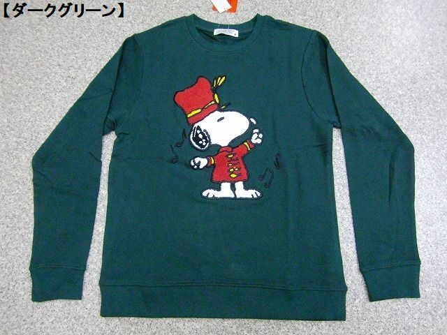 SNOOPY スヌーピー トレーナー スウェット メンズ レディース SNOOPY スヌーピー トレーナー スウェット メンズ レディース