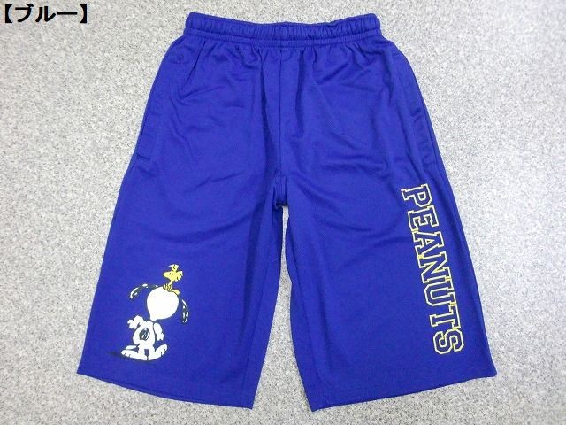 buttergoods ハーフパンツ　デニム　スヌーピー SHELLTER ONLINE SHOPはButter Goods(バターグッズ)正規取扱