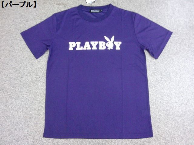 PLAYBOY プレイボーイ Tシャツ トップス ピンク うさぎ 楽天市場】1000円 ポッキリ プレイボーイ 半袖 Tシャツ 140cm