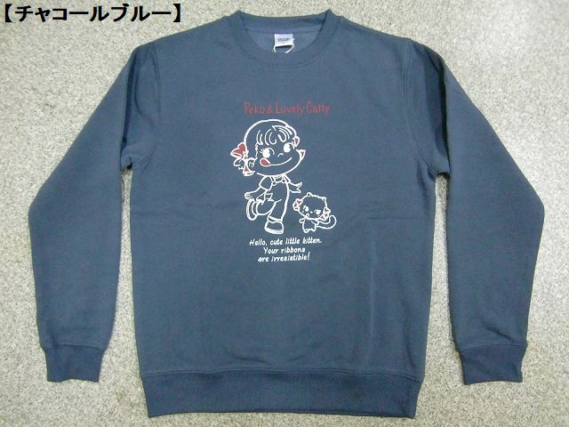 ペコちゃん トレーナー PEKO スウェット メンズ レディース フェイス柄 