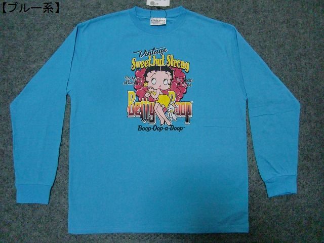 ベティーブープ Ｔシャツ Betty Boop 長袖Ｔシャツ メンズ レディース アメカジ バイカー ベティーちゃん ロゴT ロンT 激カワ メール便送料無料 ゆったり | BETTY BOOP | 02