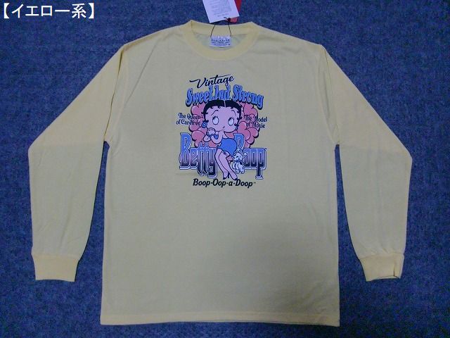 ベティーブープ Ｔシャツ Betty Boop 長袖Ｔシャツ メンズ レディース アメカジ バイカー ベティーちゃん ロゴT ロンT 激カワ メール便送料無料 ゆったり | BETTY BOOP | 03