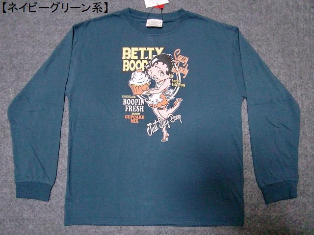 ベティーブープ Ｔシャツ Betty Boop 長袖Ｔシャツ メンズ レディース アメカジ バイカー ベティーちゃん ロゴT ロンT かわいい メール便送料無料 ゆったり | BETTY BOOP | 03