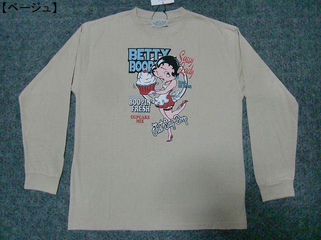 ベティーブープ Ｔシャツ Betty Boop 長袖Ｔシャツ メンズ レディース アメカジ バイカー ベティーちゃん ロゴT ロンT かわいい メール便送料無料 ゆったり | BETTY BOOP | 02