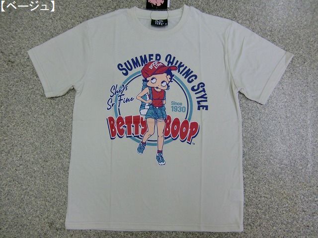 ベティーブープ Tシャツ Betty Boop 半袖Tシャツ メンズ レディース アメカジ アニメ キャラクター ベティーちゃん ロゴT 激カワ  かわいい メール便可能 夏