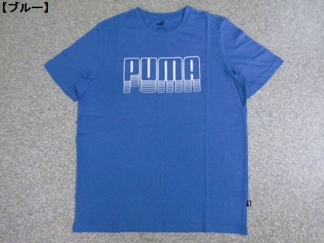 プーマ Tシャツ PUMA 半袖Tシャツ メール便送料無料 メンズ レディース