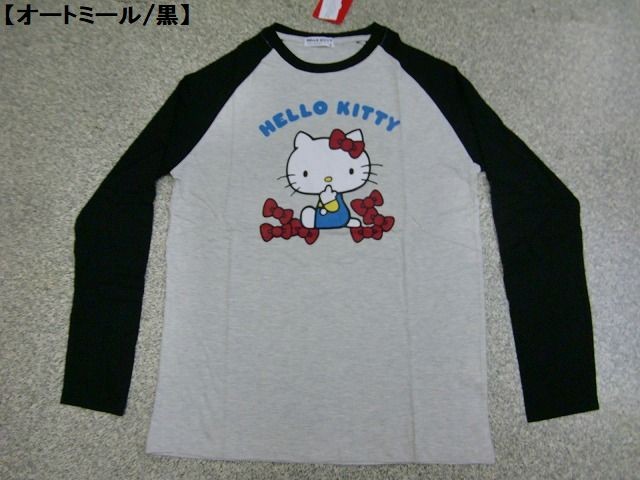 ハローキティ Ｔシャツ HELLO KITTY 長袖Ｔシャツ メンズ レディース サンリオ キティちゃん ラグラン ロンT ロゴＴ 激カワ 人気  キャラクター メール便可能 秋