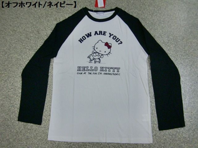 ハローキティ HELLO KITTY サンリオ スモッグ風パジャマ上長袖Tシャツ 薄手 【税込?送料無料】 KITTY