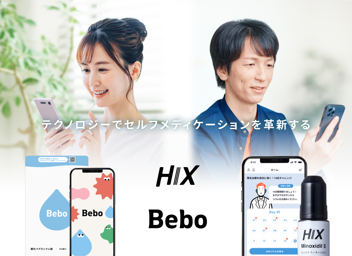 エムボックスストア Yahoo!ショッピング店 - Yahoo!ショッピング