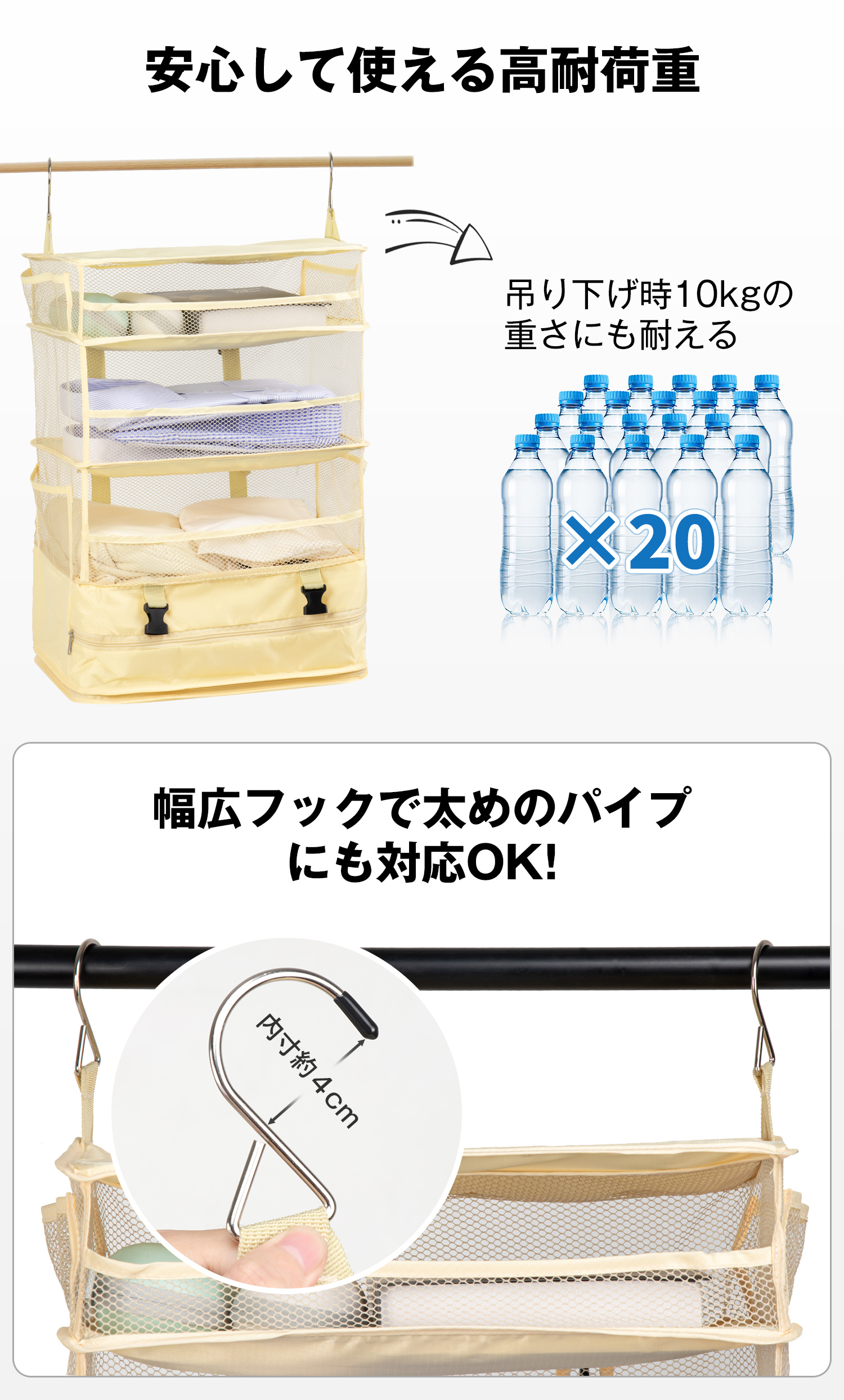 VARNIC トラベルポーチ 吊り下げ 圧縮 収納ボックス トラベル