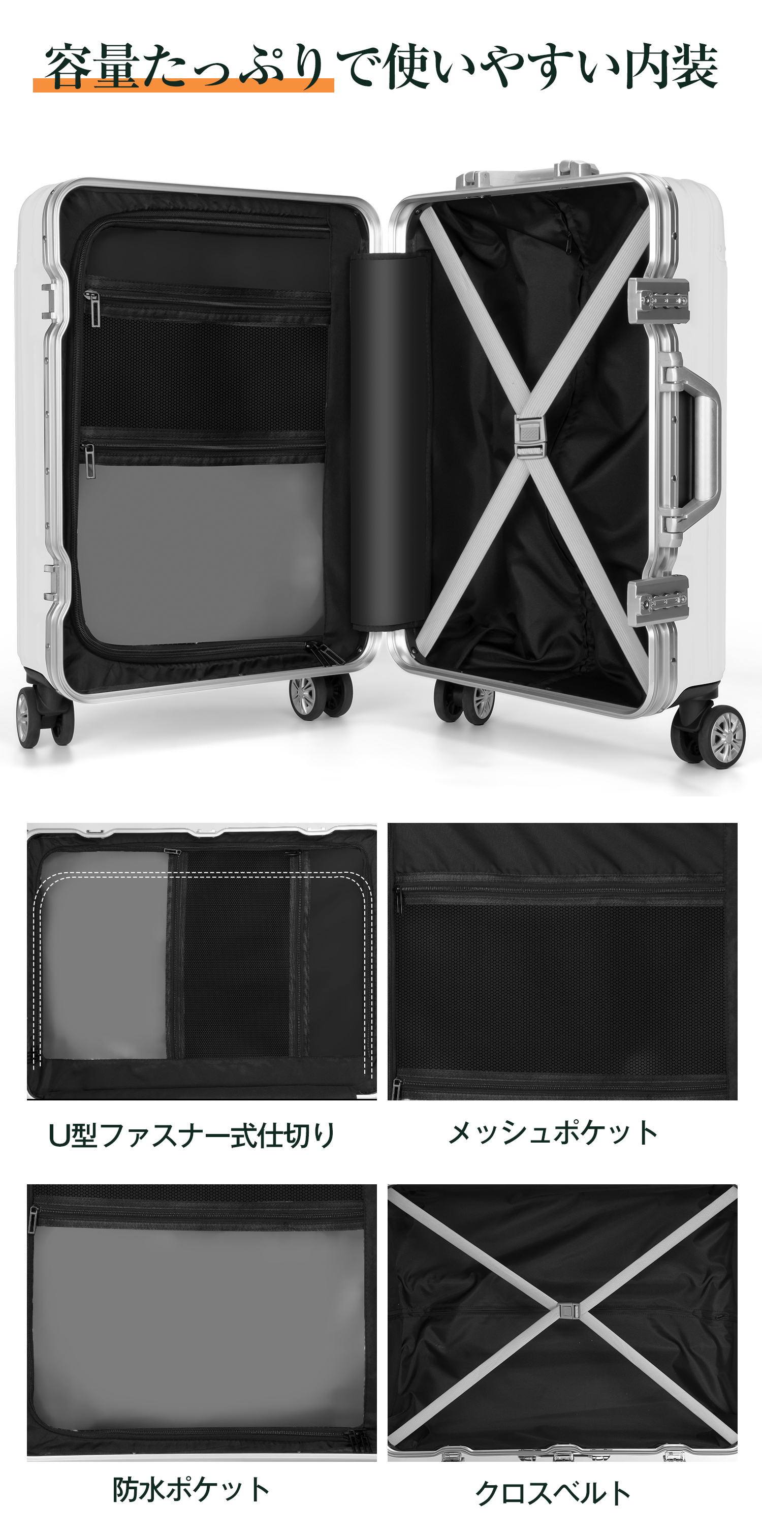 超激得安い軽量アルミフレームスーツケース 静音8輪キャリーバッグTSAロックLグレー 旅行用品