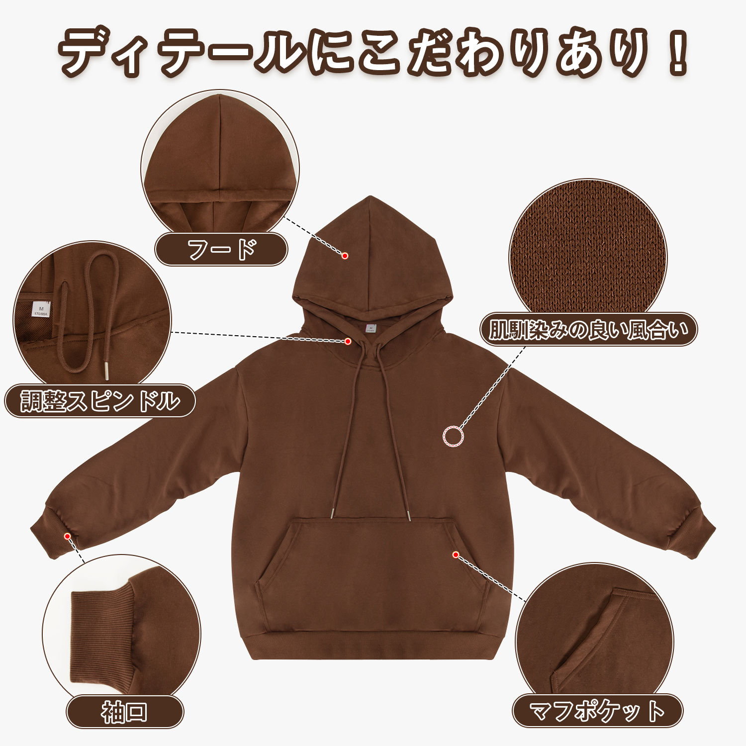 メンズ パーカー 大きめ ストリート ゆったり 肩落ち T03099 CW2_3.jpg