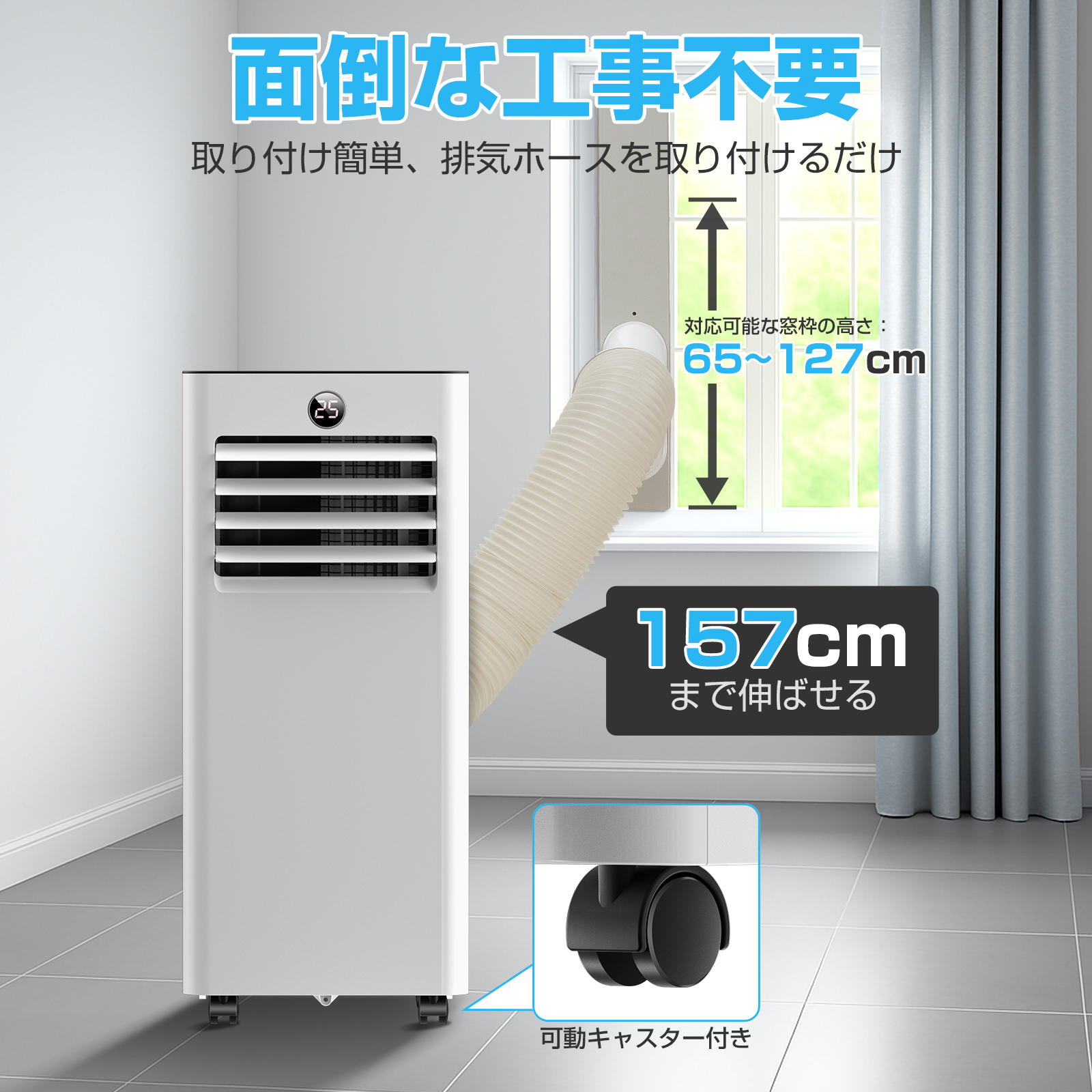 スポットクーラー 【新品未使用品】リモコン 12畳 工事不要 置き型 冷風 送風 Amazon | 【設置工事不要】 MAXZEN スポットクーラー 家庭用 8