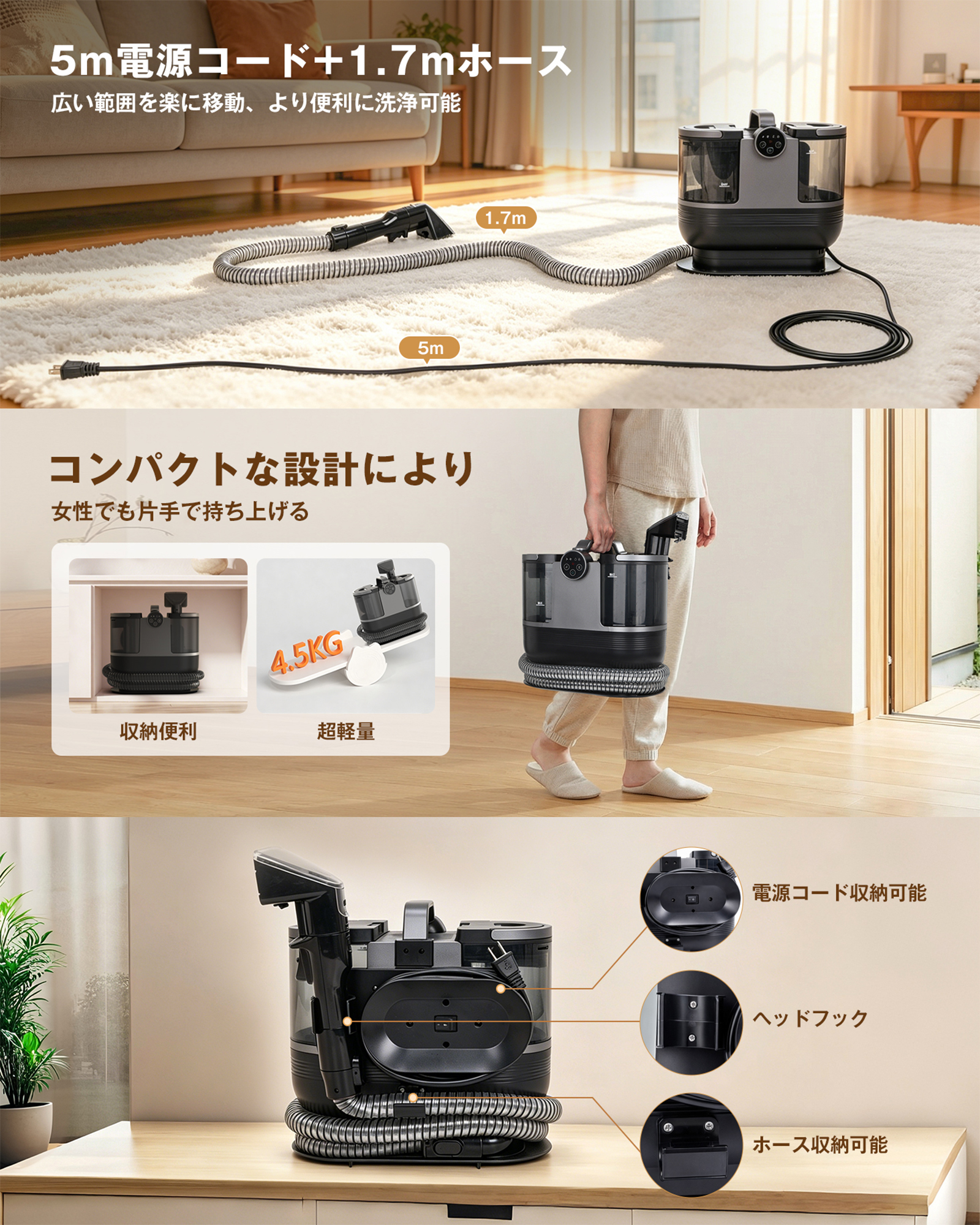 カーペットクリーナー 大容量水タンク 自動洗浄 スチームクリーナー カーペットクリーナー スチームクリーナー 20000Pa吸引力 布製品
