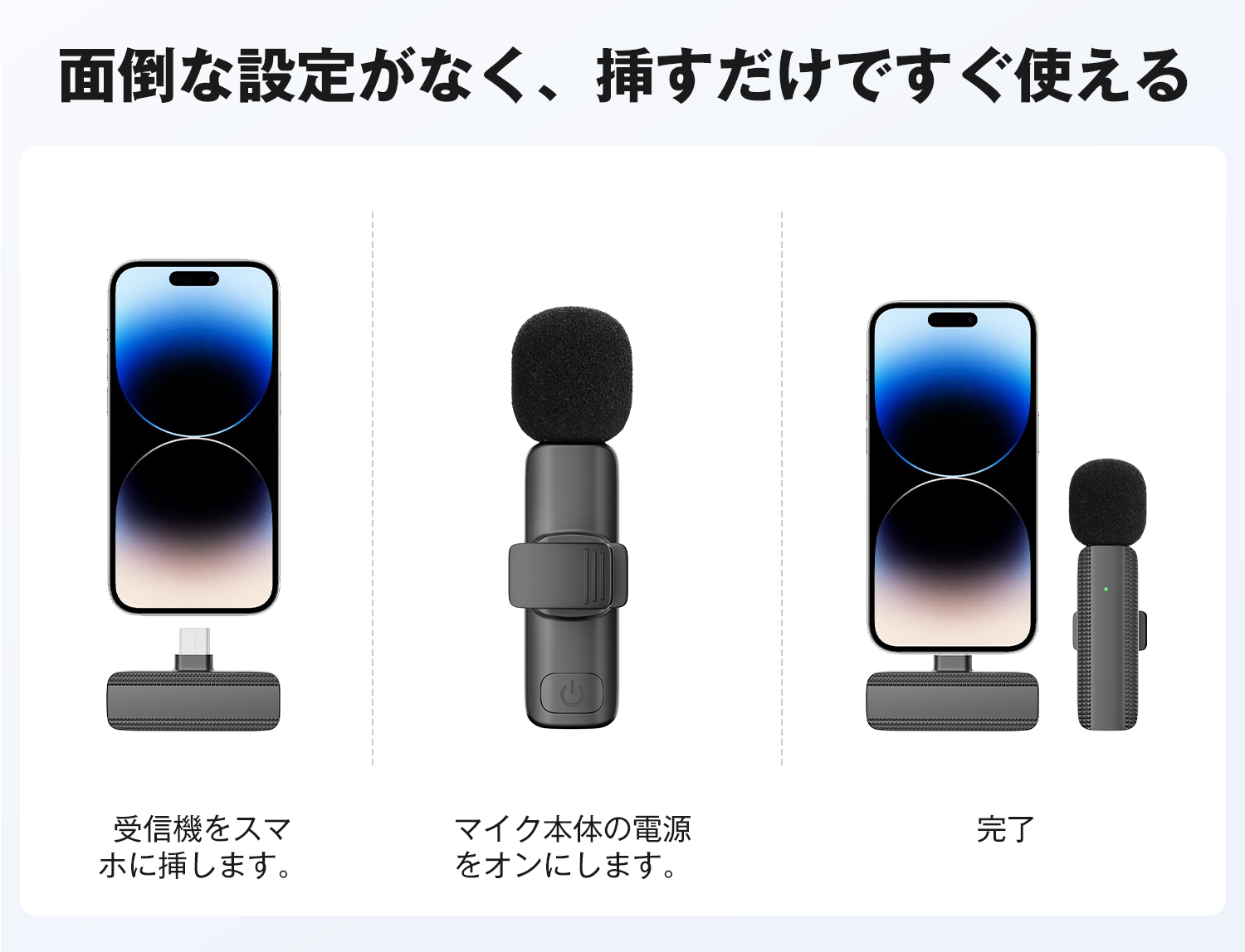 ワイヤレスマイク ピンマイク ミニマイク 360°収音 録音 無線 ノイズ抑制 簡単接続 2.4GHz 小型 軽量 android iphone  クリップ付き 収納袋付き Moon River : h10 : 日和 - 通販 - Yahoo!ショッピング