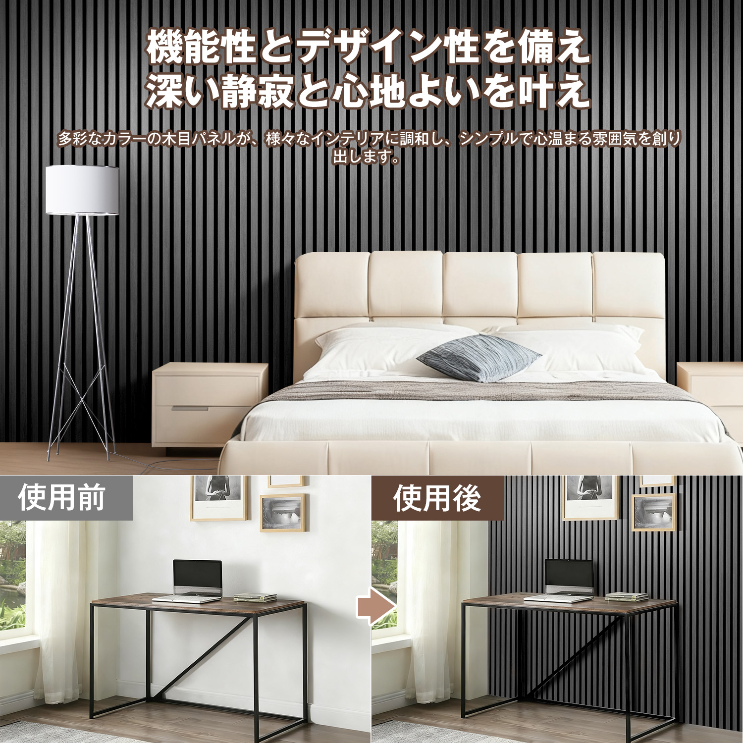YOPIN 吸音パネル 吸音ボード 防音壁 防音シート 60x90x2.1cm 高密度