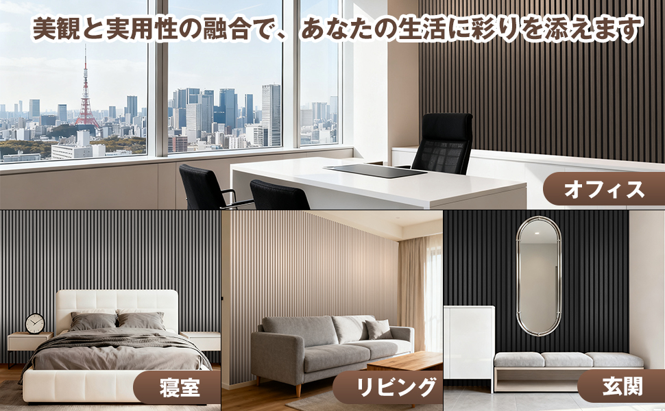YOPIN 吸音パネル 吸音ボード 防音壁 防音シート 60x90x2.1cm 高密度