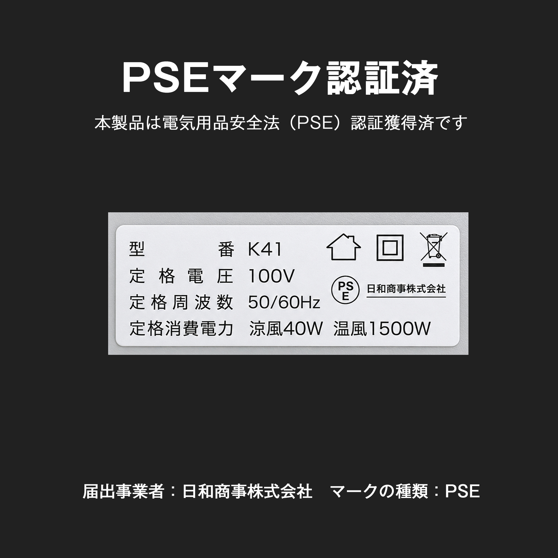 新品 羽根なし扇風機　冷風温風兼用 空気清浄　スリム　タイマー付き　リモコン付き 扇風機 羽なし タワーファン 大風量 DCモーター 冷暖兼用 空気清浄