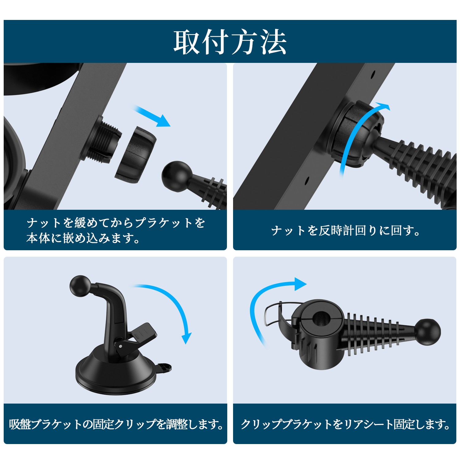 ツインファン 車載扇風機 12V 24V 電動ファン 後部座席用 角度調整可能